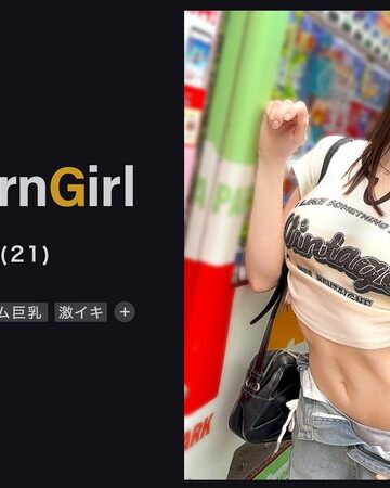 【彼女系ハメ撮り魔】Hカップ美女とイチャ甘デート→ホテルでハメ撮り♪本物の恋人とシている感がサイコー！ゴム中出しじゃ満足できずにオイルやら何やら塗りたくって続行！感度限界突破の彼女を壊れるまで抱きしめろ！！【PornGirl】【satomi】 宮本聡美