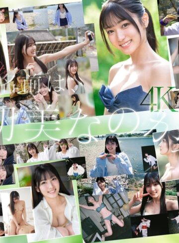 新人NO.1 STYLE 初美なのか シロウト、なのか？ 逸材、なのか？